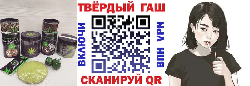 Cannafood марихуана  маркетплейс клад  Краснотурьинск 