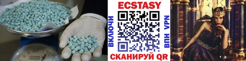 ЭКСТАЗИ Punisher  кракен сайт  Краснотурьинск  где купить наркоту 