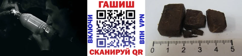 Гашиш Cannabis  Краснотурьинск 