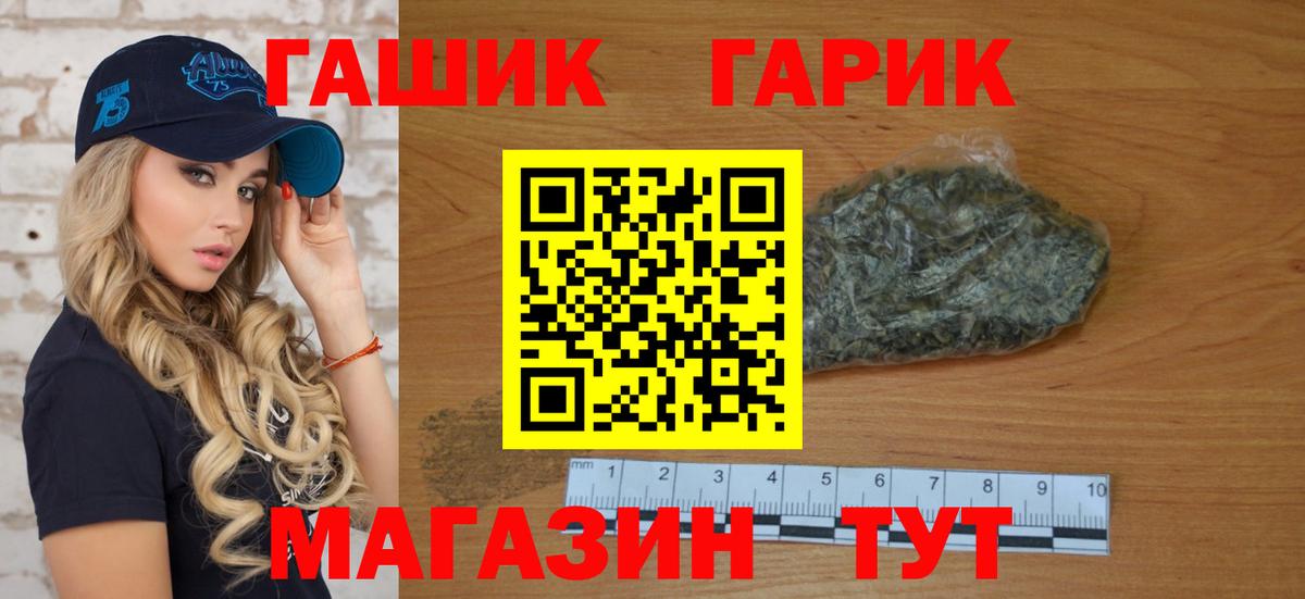 ЭКСТАЗИ Краснотурьинск