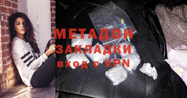 мдма Всеволожск