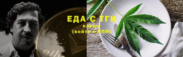 соль ск Остров
