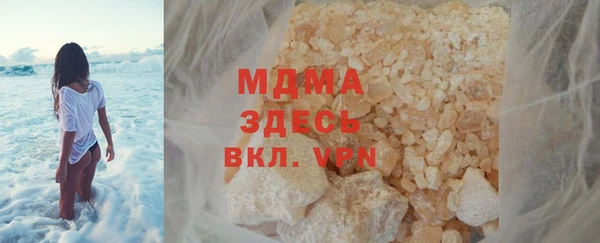 соль ск Остров