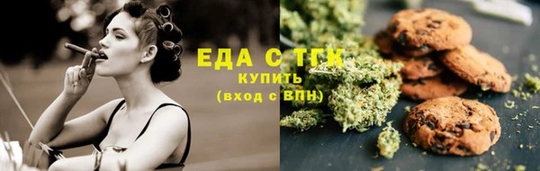 кокаин колумбия Осташков