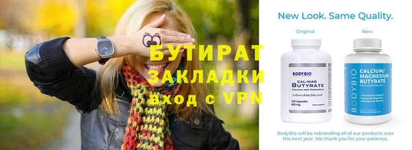соль ск Остров