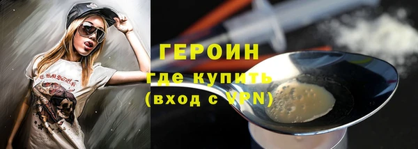 соль ск Остров