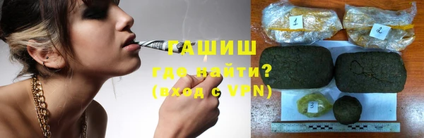 соль ск Остров