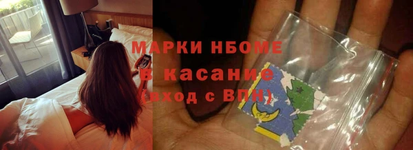 кокаин колумбия Осташков