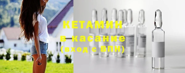 соль ск Остров