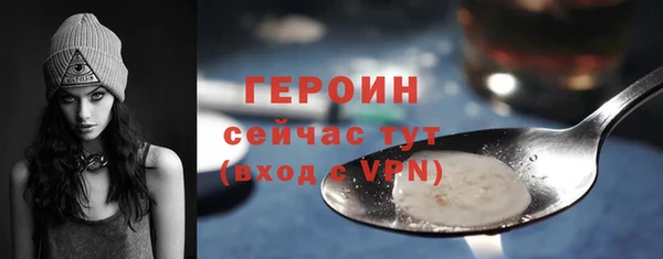 спиды Няндома