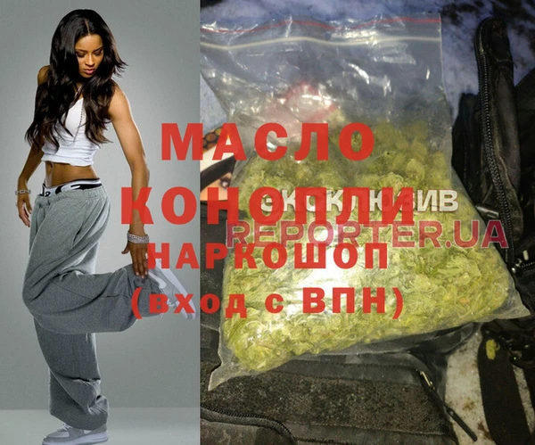MDMA Premium VHQ Вуктыл
