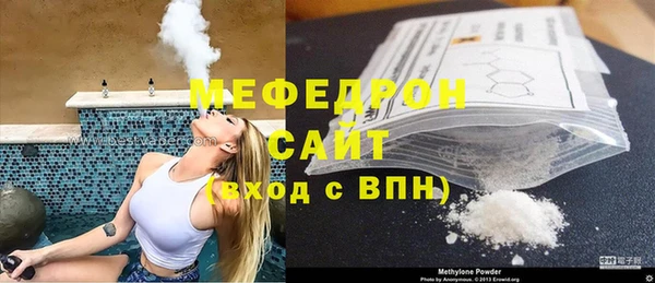 COCAINE Заволжье