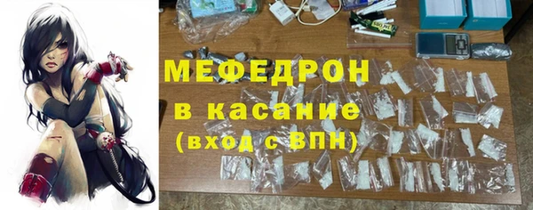 экстази Воткинск