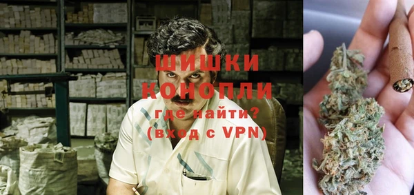 кокаин колумбия Осташков