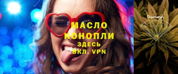 кокаин перу Осинники