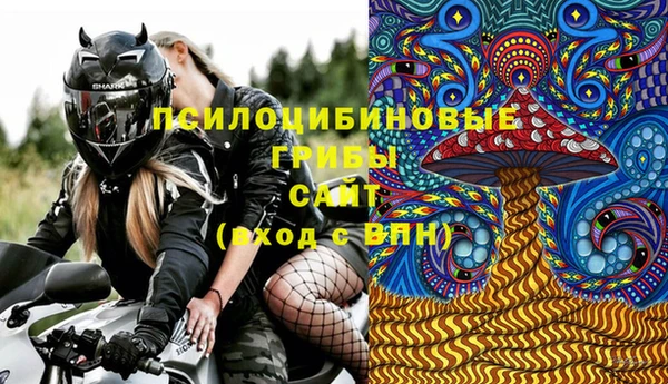 кокаин колумбия Осташков