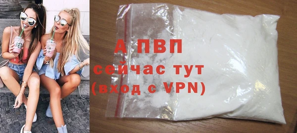 кокаин колумбия Осташков