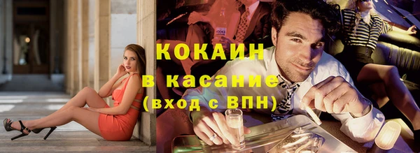 соль ск Остров