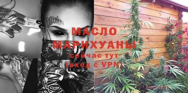 твердый Нязепетровск