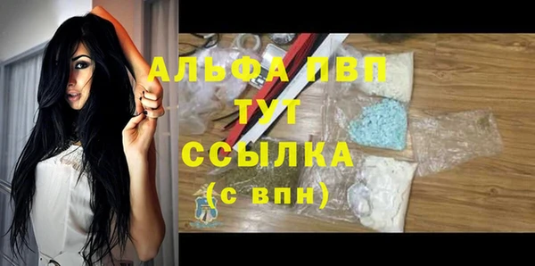 мдма Всеволожск