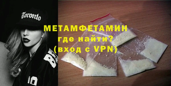 кокаин колумбия Осташков