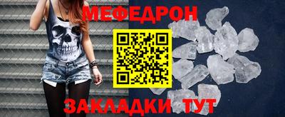 apvp Дубна