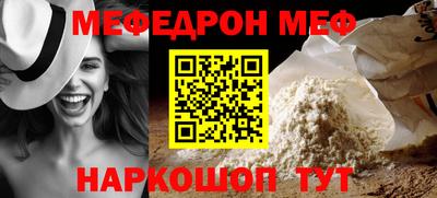 кокаин перу Донецк
