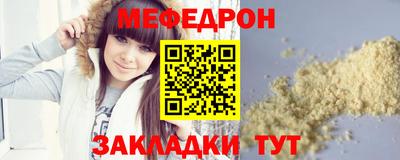 apvp Дубна