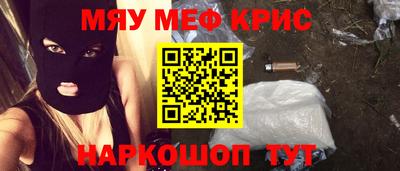 apvp Дубна