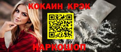 MESCALINE Донской
