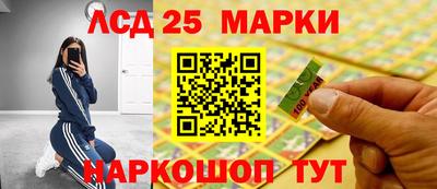 apvp Дубна