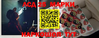 apvp Дубна