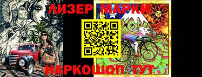 кокаин перу Донецк