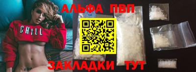 кокаин перу Донецк