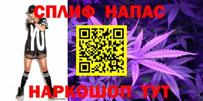 кокаин перу Донецк