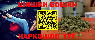apvp Дубна