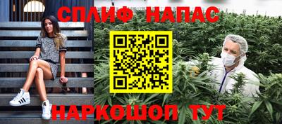 MESCALINE Донской