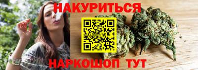 кокаин перу Донецк