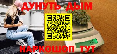 МДПВ Азнакаево