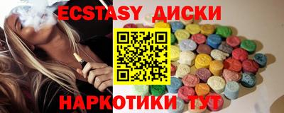 кокаин перу Донецк