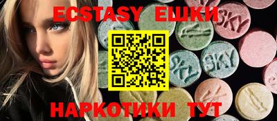 MESCALINE Донской