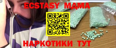 кокаин перу Донецк