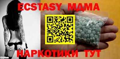 кокаин перу Донецк