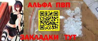 MESCALINE Донской