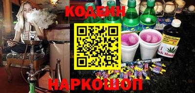 MESCALINE Донской