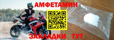 apvp Дубна