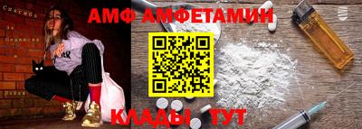 MESCALINE Донской
