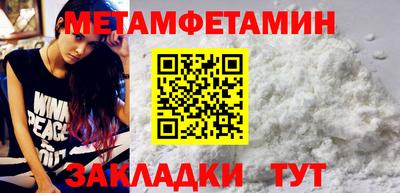 MESCALINE Донской
