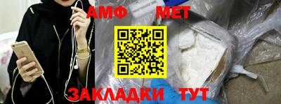 кокаин перу Донецк
