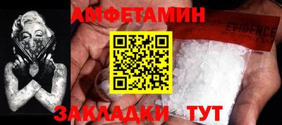 MESCALINE Донской